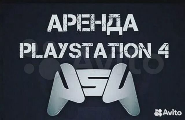 Прокат Джойстика PS4 - геймпад Playstation 4