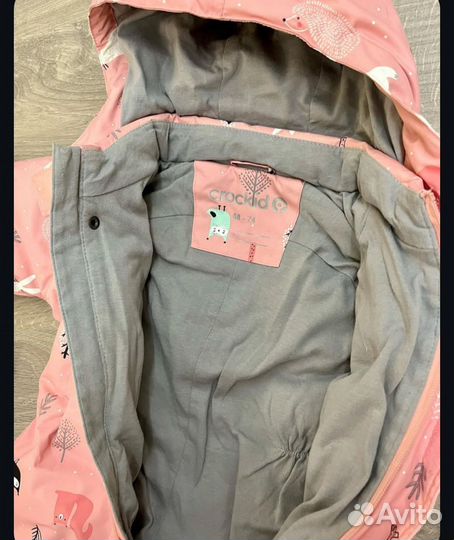 Зимний комбинезон