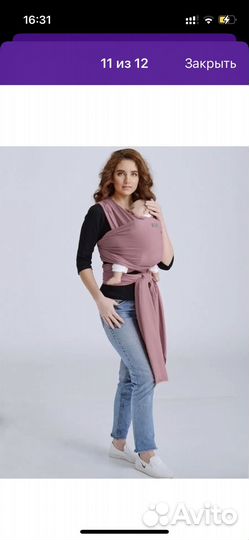 Слинг шарф Diva milano