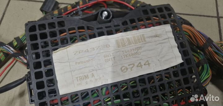 Проводка (коса) Fusion 2002-2012