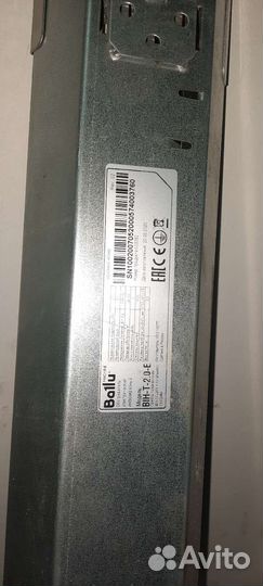 Продам инфракрасные обогреватели