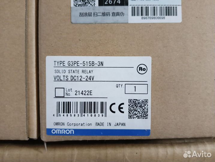 Siemens Промышленная автоматизация