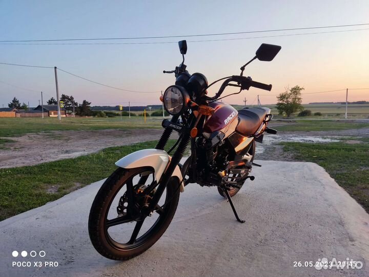 Продам Racer Tiger 150-23