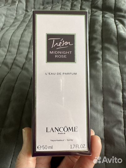 Lancome tresor midnight rose