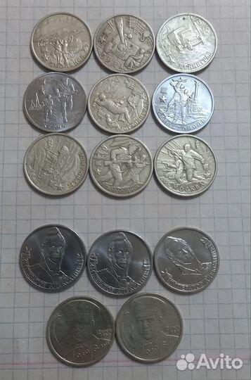 100 Монеты России Юбилейные, магнит, биметалл