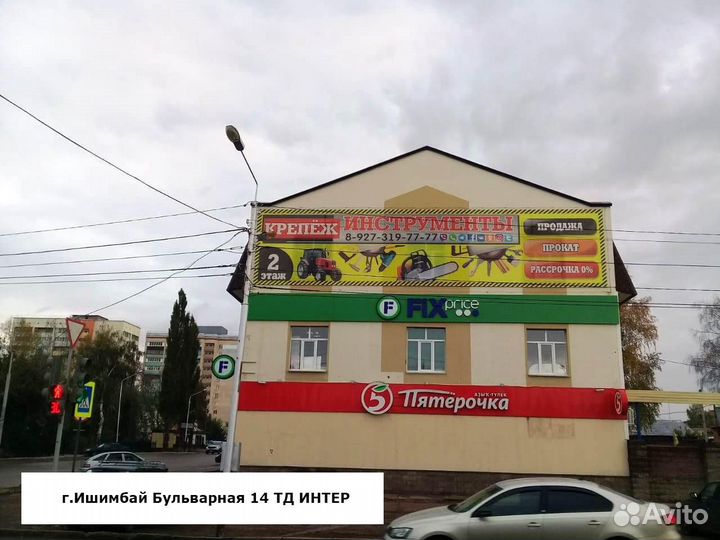 Шестерня редуктор ролики снегоуборщика новые