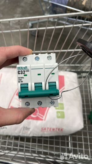 Услуги профессионального электрика