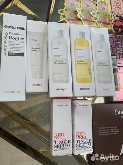 Распродажа корейской косметики