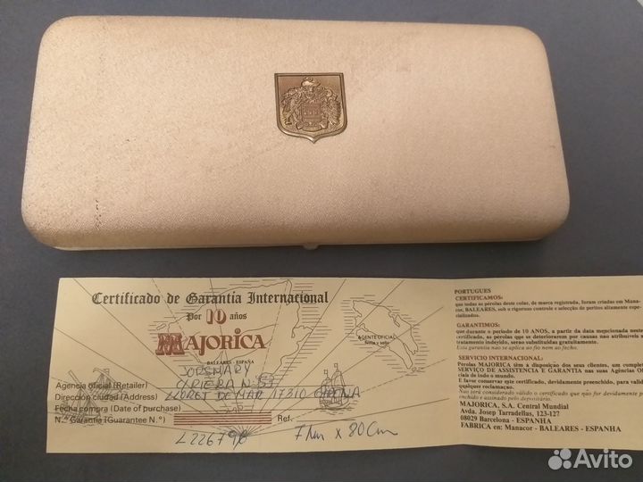 Бусы майорика