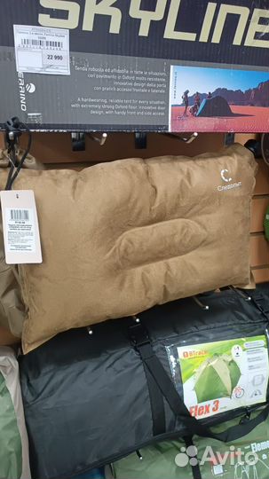 Подушка самонадувающаяся следопыт