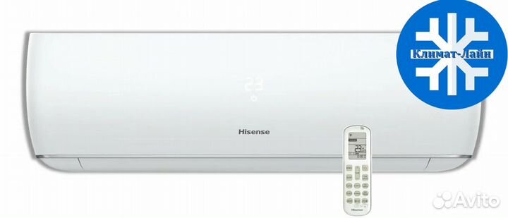 Инверторные кондиционеры Hisense на 25 кв.м