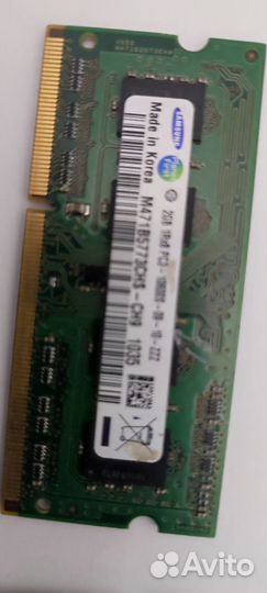 Модуль памяти samsung sodimm DDR3 2GB 1333