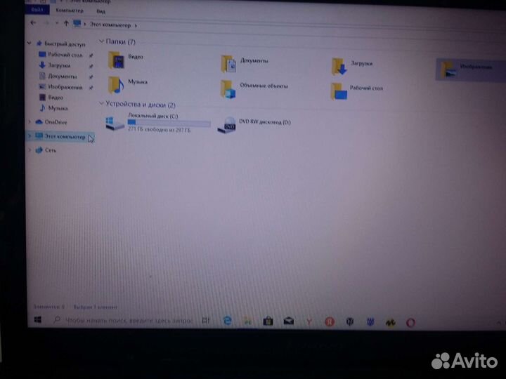 Lenovo g510 i3 4000 5g 350 g