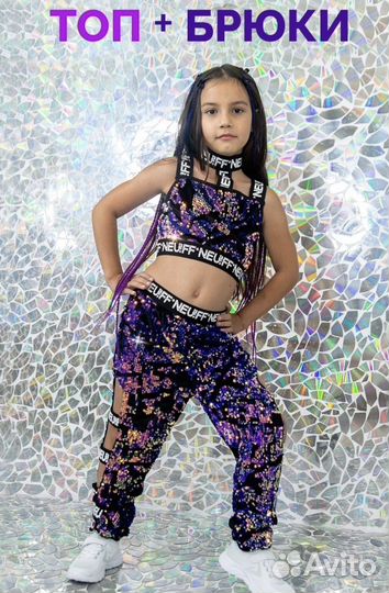 Костюм девочка 10 лет