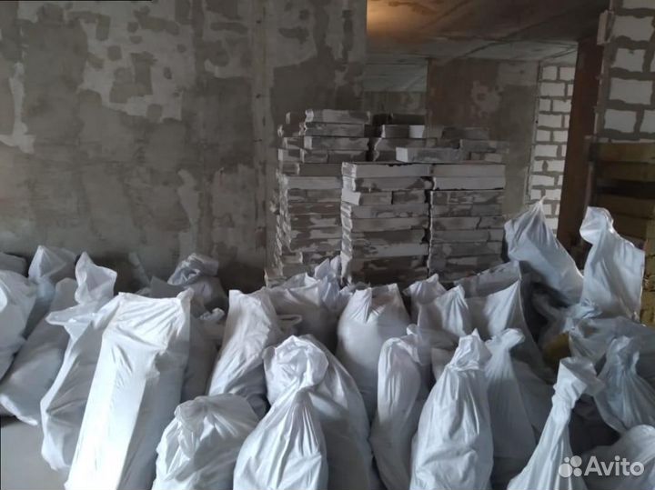 Вывоз мусора