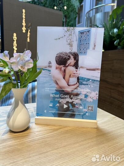 Удивительный подарок / Фоторамка