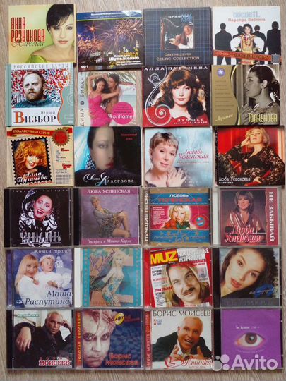 Коллекция CD Музыки 500 шт Рок и др. направления