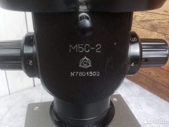 Микроскоп мбс 2