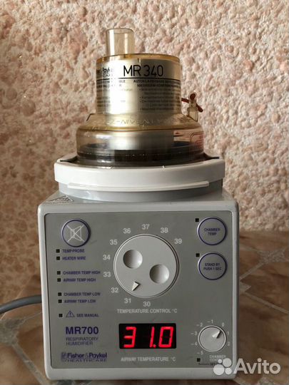 Увлажнитель для респиратора Fisher & Paykel MR700