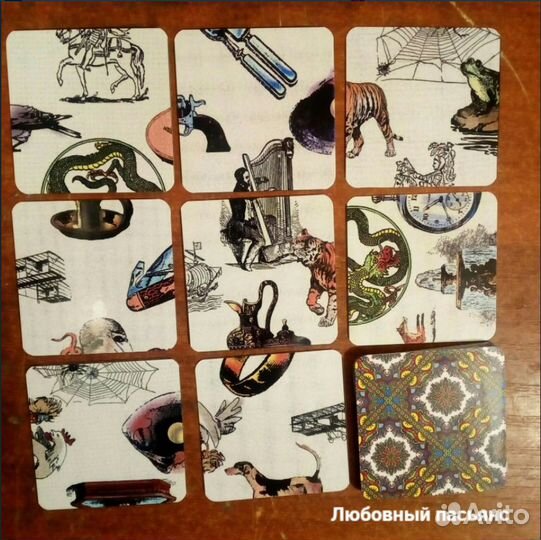 Пасьянсы-карты для гадания