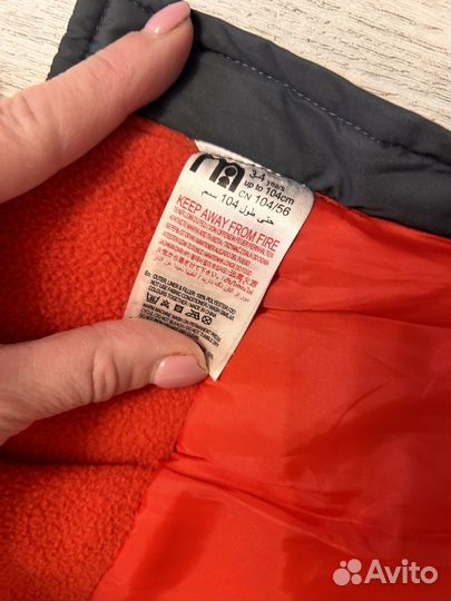 Зимний комбинезон 92