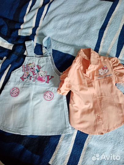 Детские вещи пакетом для девочек