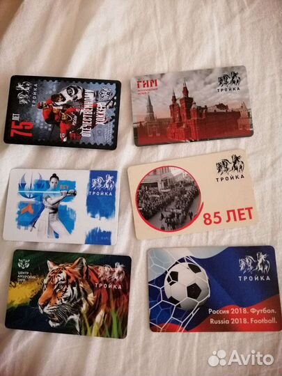 Карта тройка колекционная тирг