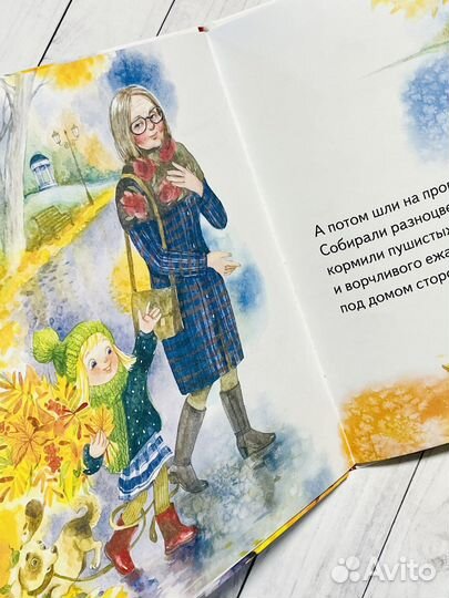 Моя любимая бабушка