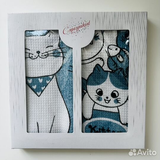 Полотенца кухонные новые набор