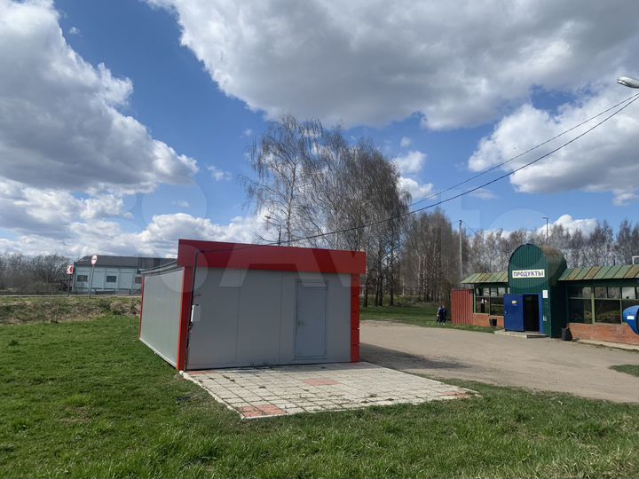 Участок 12 сот. (ИЖС)