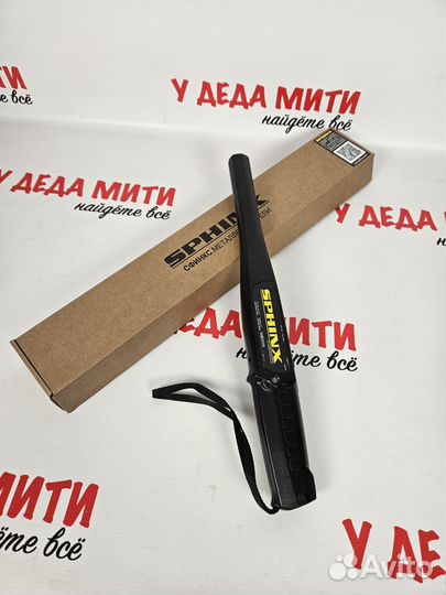 Ручной досмотровый металлоискатель Сфинкс вм-612