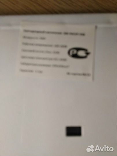 Светильник светодиодный,панель 595*595