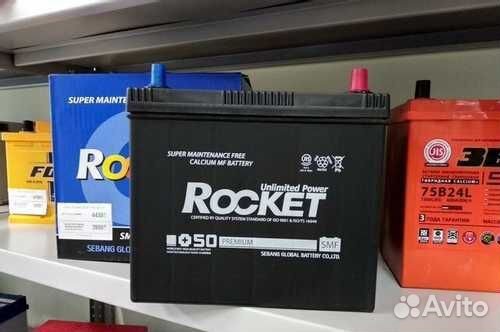 Аккумулятор 60 Ah