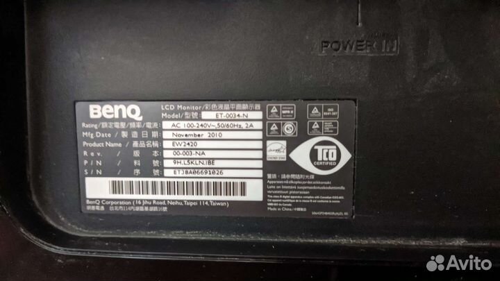 Монитор benq Ew2420