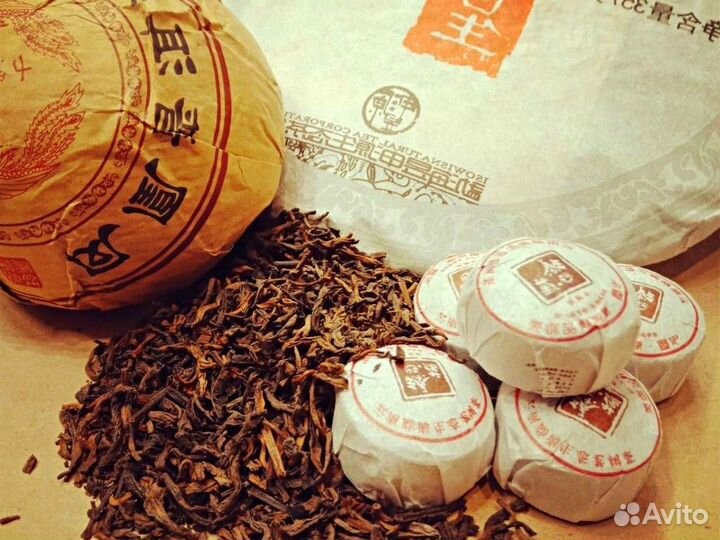 Премиум Китайский чай Да Хун Пао для бодрости