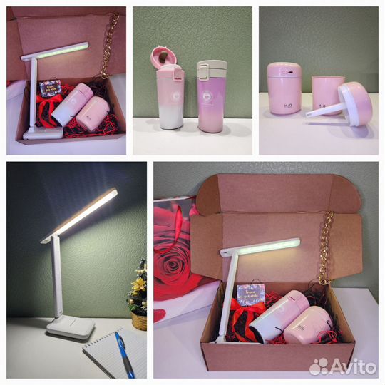 Подарочный набор