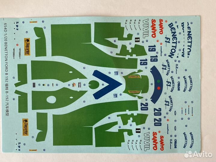 F1 Декаль для модели 1/20 Формула 1 Benetton B192