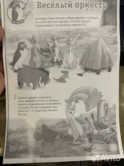 Мфу Panasonic kx-mb763