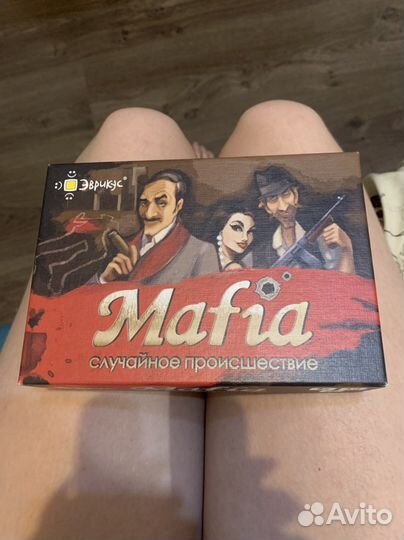Мафия случайное происшествие игра настольная для