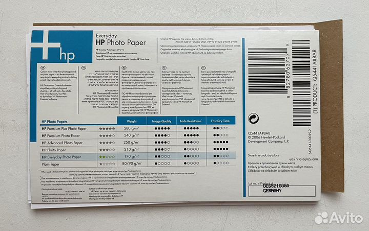 Фотобумага HP 10x15