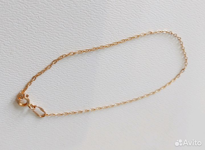 Золотой браслет