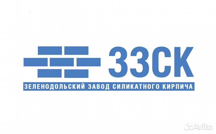 Охранник