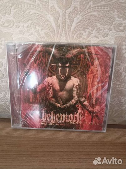 CD Behemoth- Zos kia Cultus