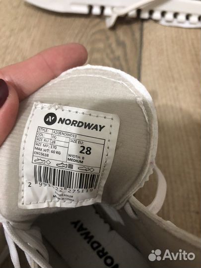 Коньки детские