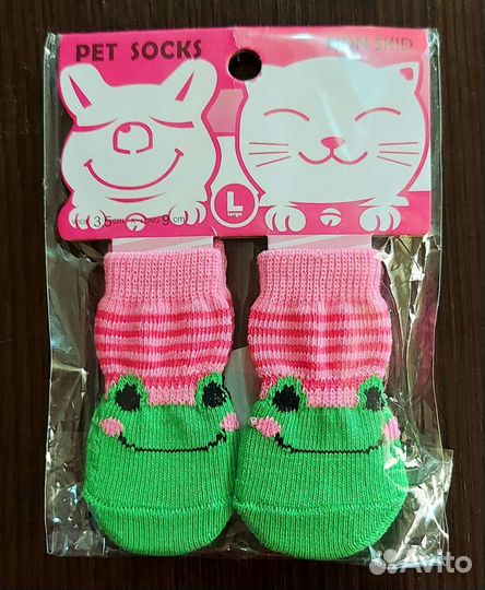 Носочки для кошек и собачек