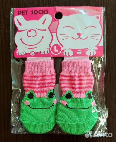 Носочки для кошек и собачек