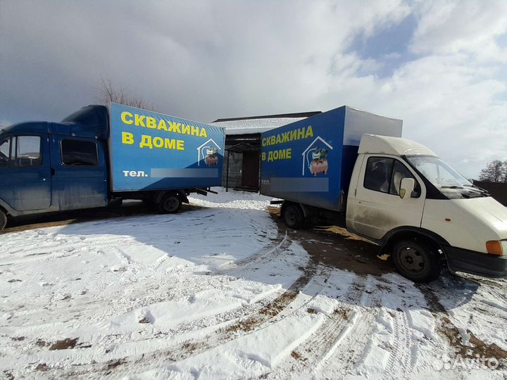 Бурение скважин на воду