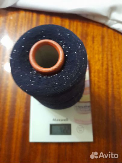 Пряжа для вязания