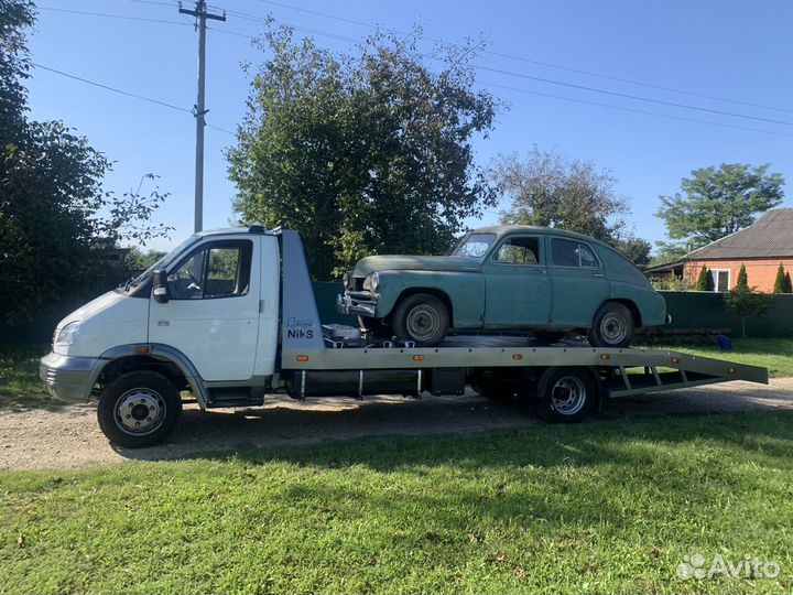 Эвакуатор Лабинск