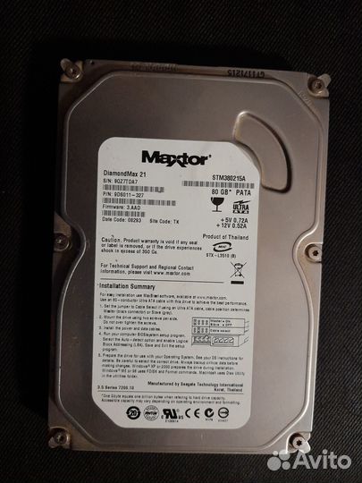 Жесткий диск Maxtor 80 Гб (PATA, IDE)